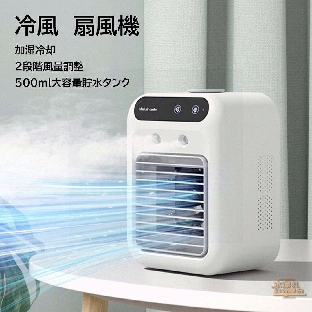     500ML奿 ߥ Ų ݥåȥ顼   2ʳĴ ...