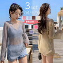 3点セット 露出控えめ 水着 レディース 体型カバー ビキニ セパレート フィットネス タンキニ 大きいサイズ セットアップ 韓国 かわいい セクシー スポーツ おしゃれ ビキニ水着 ファション タンキニ ビキニショーツ 韓国風 中学生 高校生 大