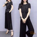 セットアップ レディース 夏 トップス ブラウス 半袖 ボトムス パンツ ロング セットアップ ブラウス パンツ 上下セット フェミニン 大人 30代 40代 50代 60代 きれいめ 着やせ エレガント おしゃれ 可愛い 二次会 同窓会 女子会