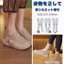 パンプス ラウンドトゥ透かし彫りローファーレーディスシューズ 厚底カジュアルシューズ レディース 紐なし スニーカー レディース スリッポン メッシュ 夏 スニーカー ナースシューズ 外反拇趾 歩きやすい 人間工学