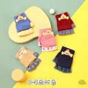 手袋 指出る 子供 防寒 指だし手袋 キッズ 子供服 カバー付き 2way 秋冬 暖かい てぶくろ 3歳 4歳 5歳 6歳 7歳 8歳 幼稚園 小学生 通学 宿題 学校 お出かけ 雪遊び アウトドア キッズ手袋 グローブ クリスマスプレゼント おしゃれ