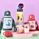 3way 子供用水筒 ステンレスボトル 水筒 500ml 600ml 保冷 保温 魔法瓶 真空二重 ワンタッチ 直飲み コップ カバー付き ストロー付き 肩掛け...