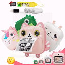 プリントカメラ キッズカメラ トイカメラ インスタントカメラ サーマルプリンター デジタル 印刷 フォトプリンター プリンター シール 感熱紙 高画質 子供 子供用 子ども用 インスタントプリント レシート カメラ プリント チェキ 小型 かわいいプリントカメラ キッズカメラ