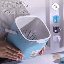 ゴミ箱 おしゃれ キッチン スリム 持ち手付き 蓋付き 水切り 生ごみ 取っ手 持ち運び 二重構造 コンパクト 台所 キッチン用ゴミ箱 便利(3)