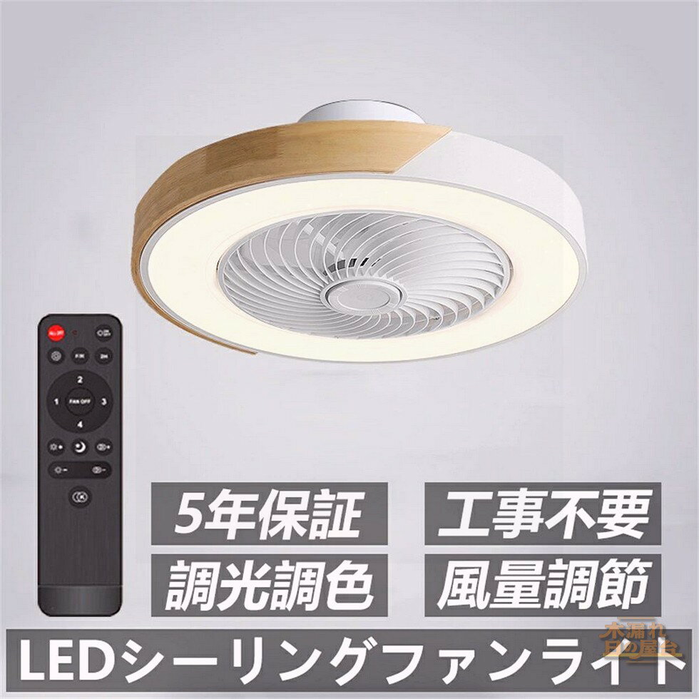 󥰥ե 󥰥ե饤 led 6 12 Ĵ  ̲ եդ  ŷ  ...