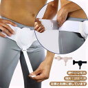 男女兼用 脱腸ベルト ヘルニアバンド 鼠径ヘルニア スポーツヘルニア シングル クッション ダブル サイズ調整可能 お腹 脱腸帯