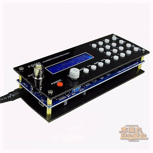 ミニ オシロスコープdds機能信号発生器diy キット デジタル 合成周波数発生器パネル正弦方形のこぎり波