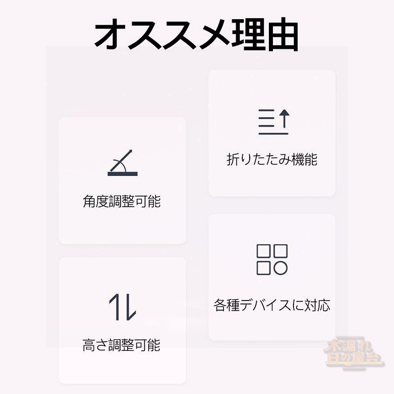 ワイヤレス充電器 15w 折り畳み式 持ち運ぶ便利 ワイヤレスチャージャー 二台同時充電可能 15w iphone 同時充電 急速 無線 スタンド 急速 アンドロイド Qi対応 超実用 プレゼント 父の日 スマホ充電 おすすめ 置くだけ充電 iPhone14 対応