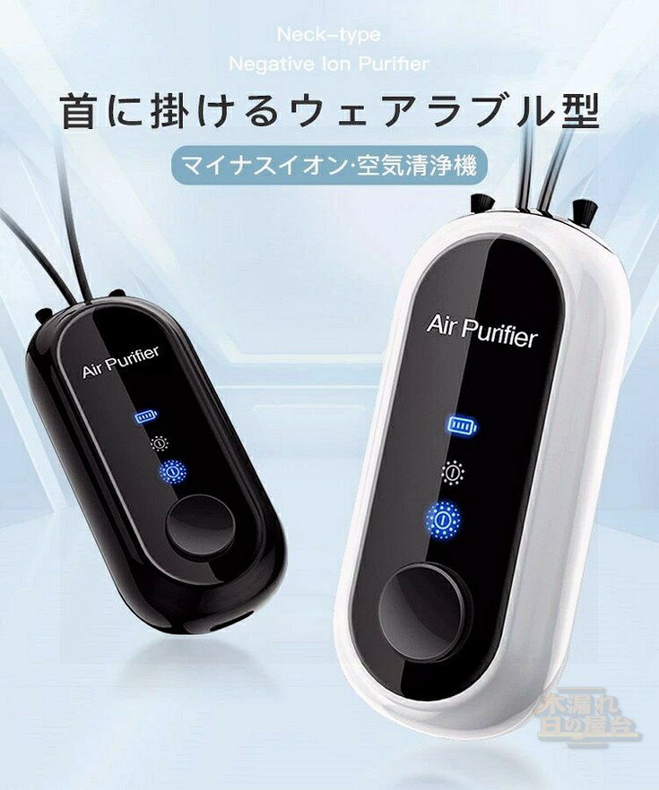  ݤ  ӷ ޥʥ ե륿 USBż Ų߷ PM2.5к    ...