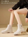 レインブーツ レインシューズ 長靴 レディース メンズ 男女兼用 PVC 雨靴 おしゃれ 軽量 完全防水 歩きやすい 通学 通勤 晴雨兼用 雨対策 梅雨対策 釣り 作業 履きやすい 農作業 ガーデニング オシャレ 滑らない 蒸れにくい サイドゴアブーツ 厚底