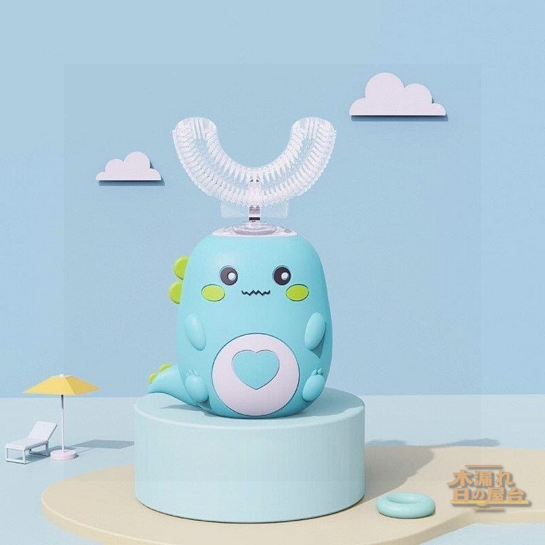 子供用U型電動歯ブラシ 360°オールラウンドクリーニング 2-12歳 歯ブラシ IPX7防水 超音波 U字型 電動歯ブラシ 可愛い 簡単操作 45°快速清潔