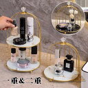 収納 ボックス シェルフ メイク収納ラック 化粧品 北欧風 洗面台収納 アイアン 二重 一重 2段 鳥かご 棚 アクセサリ メイクケース 大容量 化粧入れ 小物収納 卓上 インテリア おしゃれ 雑貨 玄関 居間 子ども部屋 置物 コレクション ギフト