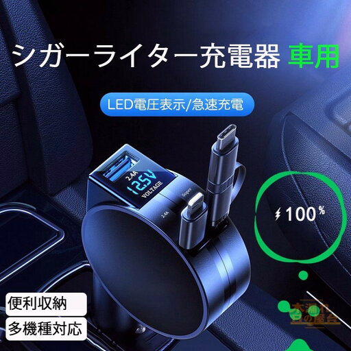 ベビーベッド 蚊帳 底 付き 幅70 120 ワンタッチ かや 蚊帳 赤ちゃん 虫よけ ベビーベッド蚊帳 3歳 2歳 子供用 幼児 幼稚園 昼寝 子ども 落下防止 ワンタッチ式蚊帳 メッシュ 防虫 ベッド用 折りたたみ 添い寝 持ち運び ミニ 遮光 ムカデ 蚊帳 転落防止 ベッド蚊帳 おしゃれ ベビーベッド 蚊帳 底 付き 幅70 120 ワンタッチ かや 蚊帳 赤ちゃん 虫よけ ベビーベッド蚊帳 3歳 2歳 子供用 幼児 幼稚園 昼寝 子ども 落下防止 ワンタッチ式蚊帳 メッシュ 防虫 ベッド用 折りたたみ 添い寝 持ち運び ミニ 遮光 ムカデ 蚊帳 転落防止 ベッド蚊帳 おしゃれ