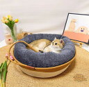 ペットハウス 丸型 ペットベッド 犬ベッド 猫ベッド 無地 犬ハウス ネコベッド クーション 洗える 犬用ベッド 猫用ベッド 猫ハウス クッション 小型 中型 ...