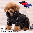 犬服 秋冬 ベスト 可愛い 新作 暖かい 小型犬服 小型犬 犬服 猫服 犬用 ペット用 ペット用品 お出かけ お散歩 犬の服 冬 防寒 ねこの服 ダウンジャケット 裏起毛 ダウン カッコイイ 韓国 防水 撥水
