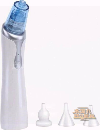鼻吸い器 大人用 電気式乳幼児用鼻吸引器 電動 強力 大人 子ども 新生児 赤ちゃん 赤ちゃん用鼻栓通鼻器 USB充電 鼻吸い器 大人用 電気式乳幼児用鼻吸引器 電動 強力 大人 子ども 新生児 赤ちゃん 赤ちゃん用鼻栓通鼻器 USB充電