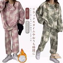 スウェットパンツ スウェット上下セット レディース トレーナー 長袖 大きいサイズ 上下セット ルームウェア 部屋着 セットアップ ロングパンツ ナイトウェア ...