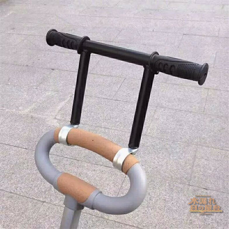 ベビーカー ハンドル エクステンダー ベビーカー キャリー アクセサリー用 ユニバーサル ベビーカー 延長アーム 32mm対応