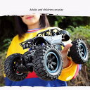 2.4GHz ダブルモーターレーシングモンスタークローラー 360°スタントドリフトクライム ビークル1:14 RC 4WD高速 水陸両用 防水オフロード 電気ラジオリモートカー ボーイ 誕生日 おもちゃ ギフト