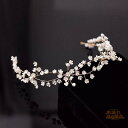カチューシャ フラワー ウエディング 小枝 髪飾り 花嫁 ウェディング 結婚式 ヘッドドレス ブライダル パーティー 二次会 ヘアアクセサリー 発表会 フォマール