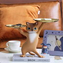 皿を捧げるネコ ねこ 猫ちゃん キー収納 金属 トレイ 鍵置き 小物収納 玄関収納 卓上置物 収納トレイ 動物像 彫刻装飾 玄関 ペットサイトテープル 化粧卓 口紅スタンド 財布 コイン キャンディー皿 樹脂製品 インテリア おしゃれ 動物