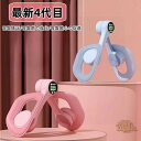 レッググリップ ダイエット 内転筋 トレーニング 内転筋トレーニング器...(4)