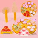 木製 おままごと セット ピザセット 調理ごっこ キッチン ピザ ままごと ごっこ遊び 木のおもちゃ 木のおままごと 学習 知育玩具 出産祝い 入園お祝い 親子...