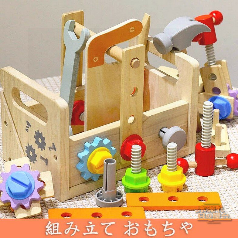 ȤΩ  ˤλ λ 3 4 5 6 ץ쥼 ƥå  繩 㤵󥻥å ڤΤ ...