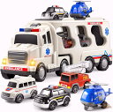 緊急救助車 幼児用トラックおもちゃ 5個パック 3 4 5 6歳の男の子向け フリクションパワーカー レスキューヘリコプター パトカー 消防車 救急車 クリスマス 誕生日プレゼント 3~9歳