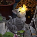 ソーラーライト 猫 蝶々 動物 ガーデンオーナメント ガーデニング ガーデンオブジェ 省エネ 室内装飾 樹脂工芸品 樹脂飾り 雑貨 装飾 園芸用品 部屋 庭 室...