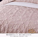 ベッドカバー 単品 キルティング ベッドカバー マルチカバー ベッドキルト ベッドスプレッド ブランケット ソファーカバー おしゃれ 高級カバー