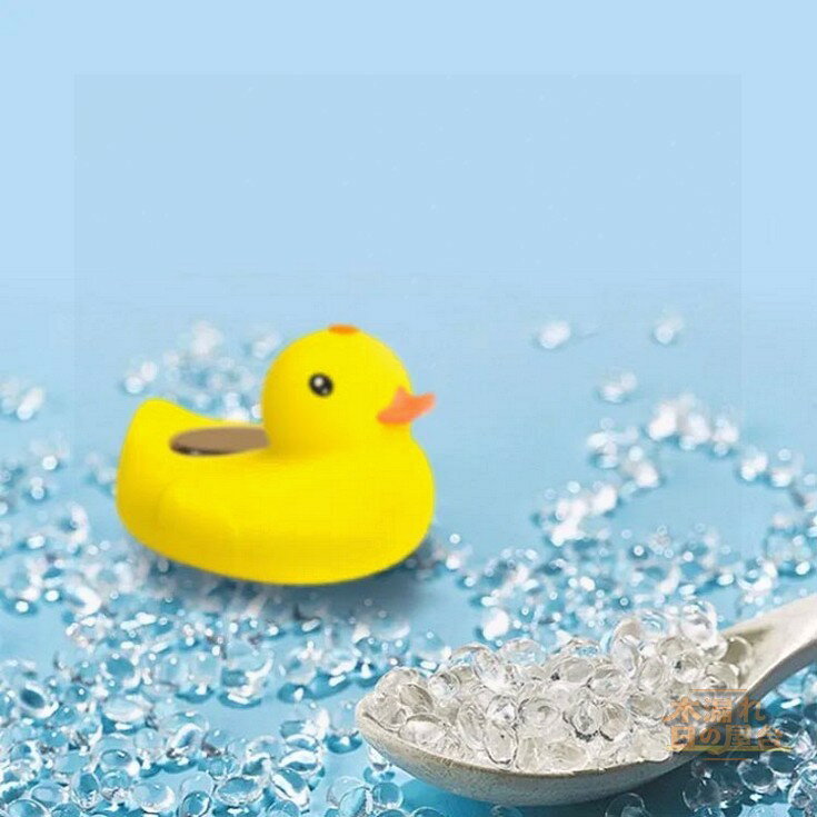 ベビー カワイイ お湯 沐浴 湯温 デジタル 水温 湯温計「ガーくん」デジタル湯温計 防水 赤ちゃん 新生児 お風呂 入浴 半身浴 温度計 防滴 バスタイム バスルーム お風呂グッズ かわいい お風呂