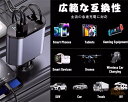 シガーソケット QC 充電器 車 巻き取り 充電 iPhone カーチャージャー 車載 急速充電 車載充電器 充電ケーブル リール スマホ イルマ カーシェア ...