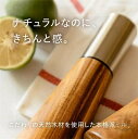 ソルト & ペッパーミル 2本セット 天然 木製 手動 塩 胡椒 挽き 粗細調整可能 ペッパー ミル ソルト ミル スパイス ミル ステンレス セラミック 山椒...