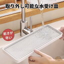 電動搾乳器 安全な牛乳瓶 母乳吸引 母子用品 USB充電式さく乳器 電動搾乳器 搾乳機 操作簡単 母乳 出産 育児 充電式 母乳ポンプ