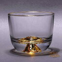 【2個セット】金山ぐい呑み 吹きガラス 切子 日本酒グラス ショットグラス 冷酒グラス 110ml お猪口 金縁付き盃 酒器 クリスタルガラス エレガント おしゃれ お中元 おちょこ ぐい呑み 焼酎グラス