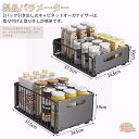 2点セット シンク下収納 折りたたみ式 キッチン シンク スライド 収納 整理 調味料収納ラック 引き出し 収納ケース 収納ボックス スライド式 きんぞく製 大...