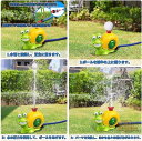 スプレースプリンクラー 水遊び 噴水 おもちゃ 夏の日 水スプリンクラー アウトドア 子供 男の子 女の子 子供と幼児用 庭 芝生遊び 夏対策