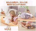 椅子用クッション 多機能 動物 アニマルチェア 背もたれクッション 座布団 座椅子 チェアパッド 座面クッション 抱き枕 癒しぬいぐるみ ふわふわ 暖か 可愛い...