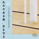 タオル置き タオルハンガー 洗濯機 マグネット タオルラック タオル 収納 着替え置き場 パジャマ バスタオル収納 ランドリー 洗面所 シンプル おしゃれ 折りたたみ コンパクト ホルダー アンティーク ホワイト ブラック 小物置き