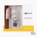 吊り下げ収納 折りたたみ バック収納 カバン収納 衣類収納 3段 4段 ラック 靴下 カバン 下着 ズボン タオル 帽子 小物 立体 整理整頓 収納ハンガー クローゼット収納 吊り下げ 収納 ハンガー 布 収納グッズ 引越し祝 母の日 ギフト