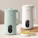 全自動豆乳メーカー 洗いやすい 豆乳機 豆乳マシーン 豆乳ブレンダー ミキサー ブレンダー ジューサー スープメーカー ヨーグルトメーカー スープ スムージー ジュース スムージ お粥 お手入れ簡単 時短調理 ヘルシー