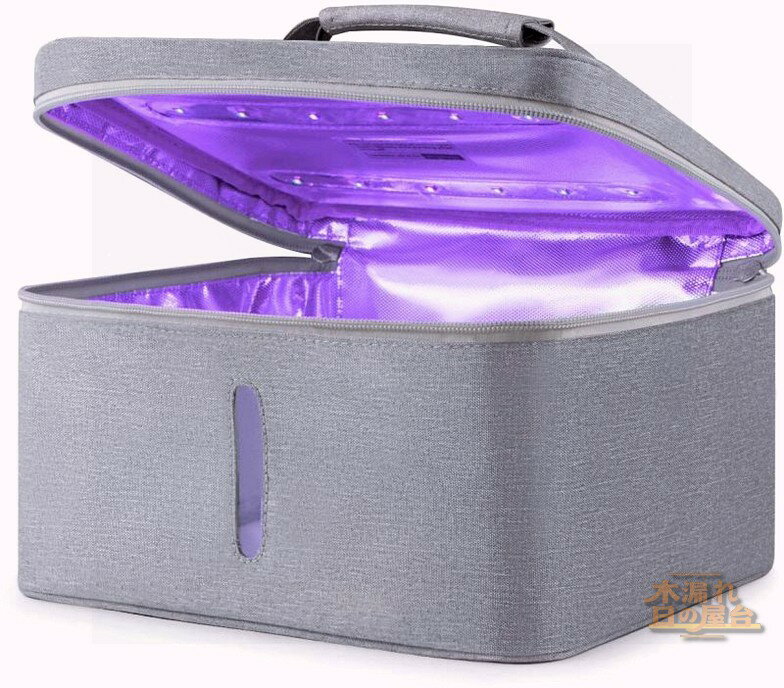 UV消毒バッグ 下着滅菌バッグ 紫外線消毒バッグ LED紫外線下着消毒バッグ ポータブル滅菌バッグ USB充電式 哺乳瓶/下着/ジュエリー/美容ツール/歯ブラシ/哺乳瓶など滅菌用 99%滅菌