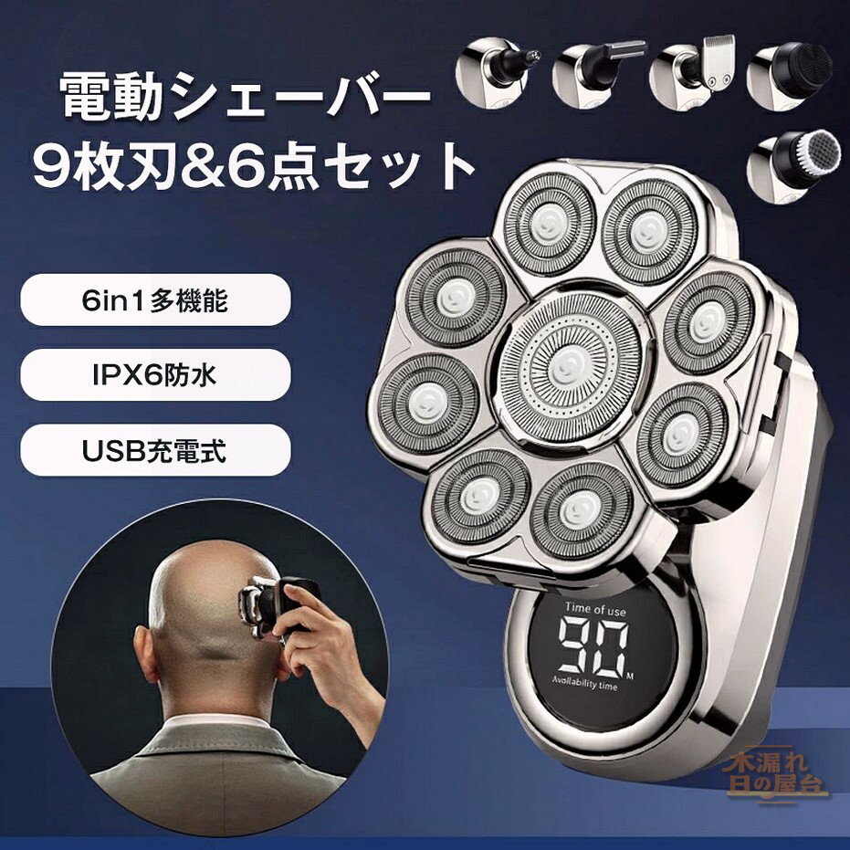 6å 9ưС  Ҥ  إå С  ¿ǽ 6in1ɿ С ҥȥޡ ...