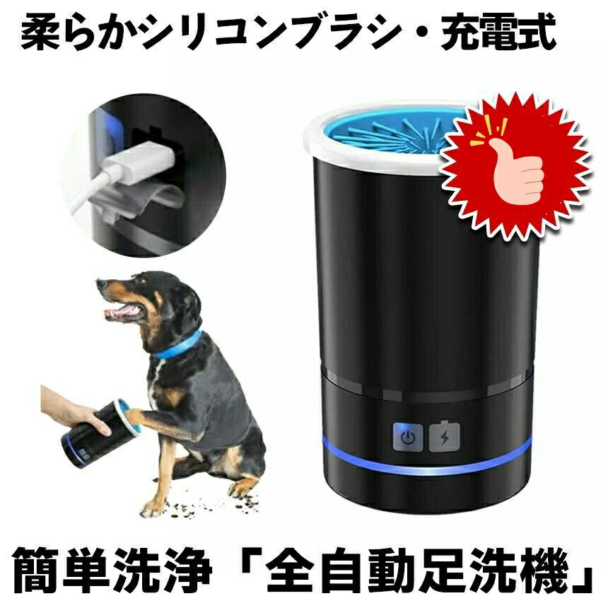 η֤⥹å  ­ å ǭ ڥå ­  ­ ­꡼ʡ ư USB ꥳ ֥饷 餫