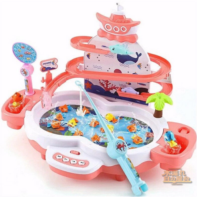 2in1魚釣りゲーム 磁気釣り 釣りおもちゃ 電動回転 フィッシング 水遊び 競争ゲーム 音楽 お風呂 流れる水 室内遊び 卓上ゲーム 子供用 知育おもちゃ 男の子 女の子 誕生日 クリスマス プレゼント 出産祝い 英語版