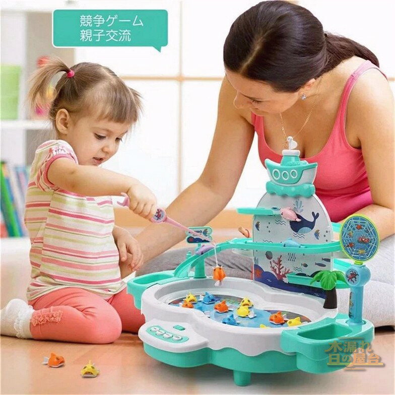 2in1魚釣りゲーム 磁気釣り 釣りおもちゃ 電動回転 フィッシング 水遊び 競争ゲーム 音楽 お風呂 流れる水 室内遊び 卓上ゲーム 子供用 知育おもちゃ 男の子 女の子 誕生日 クリスマス プレゼント 出産祝い 英語版