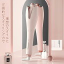 ヘアアイロン カール 25mm カールアイロン マイナスイオン 自動電源OFF 巻き髪 ウェーブアイロン 4段階温度調整 誕生日 プレゼント ギフト レディース...