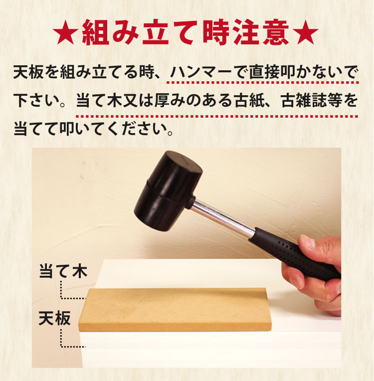 【1day P5倍】キッチンカウンター 対面式 間仕切り おしゃれなテーブル 家電収納 アイランドカウンター 収納 ゴミ箱 レンジ台 デスク ダストボックス ゴミ箱 幅90 奥行60 高さ83 ホワイト KC-90K mihama mihama-10002053 MiHAMAの家具 サンプル画像3
