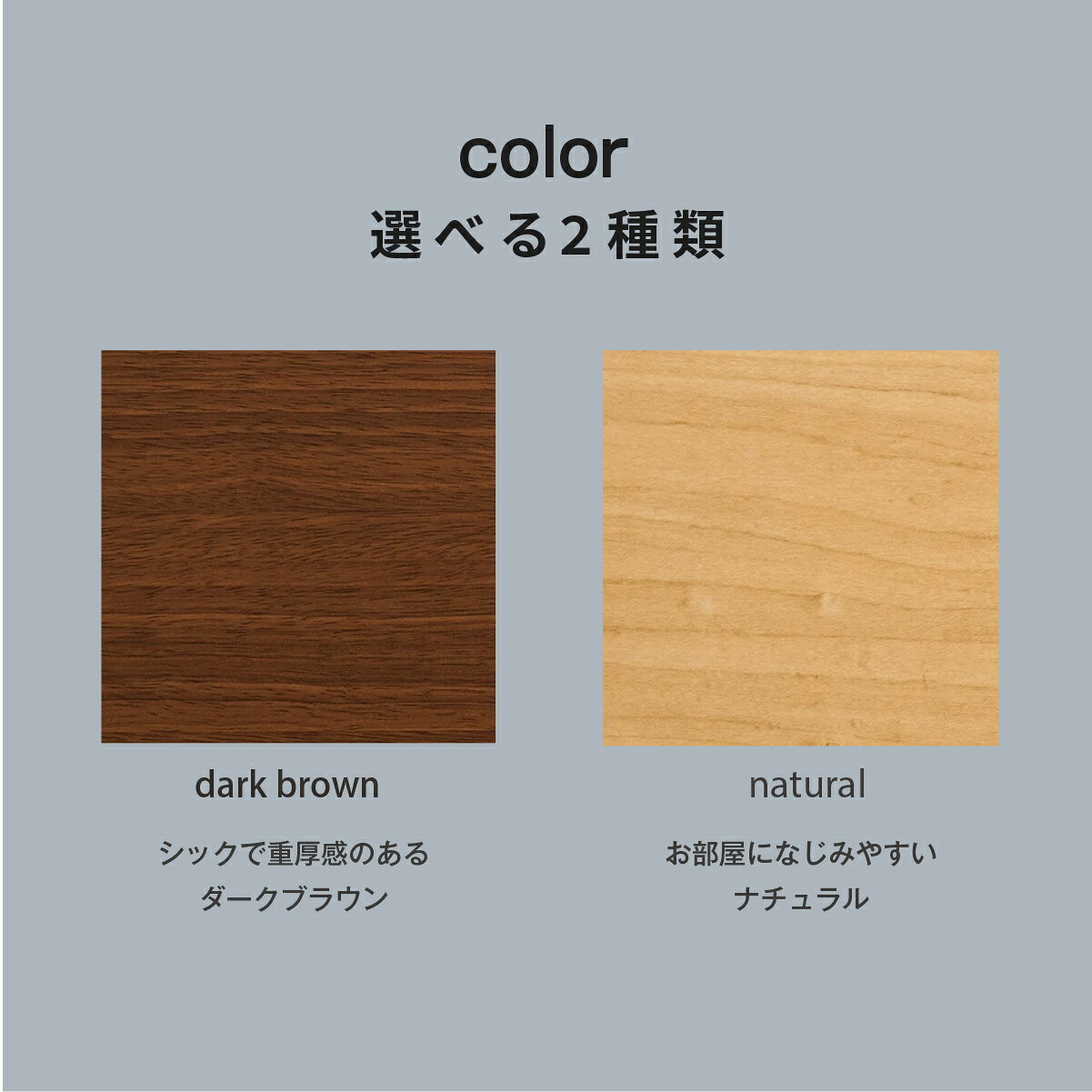 【マラソン期間P10倍 チョイ得CPあり】デスク 本棚付 壁面 突っ張り 学習机 大容量 A4 リモートワーク 幅120cm 上置き 奥行26cm A4 コミック 文庫本 リビング収納 mihama-10002845 MiHAMAの家具 サンプル画像2